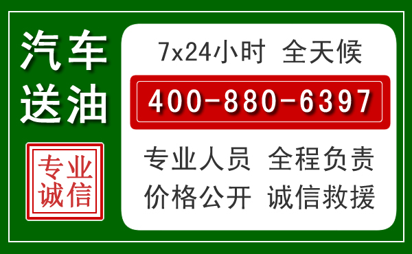 霍山拖车救援发展新趋势：北斗导航系统加持下的拖车救援特点