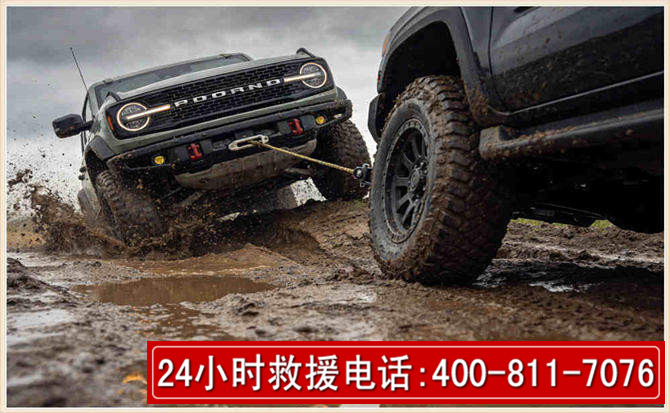霍山长春汽车道路救援公司2026年7月备战台风巴威全面落实救援前置准备工作