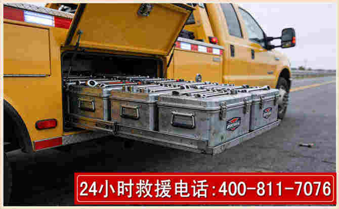 霍山强台风下的新能源汽车救援的六大注意事项